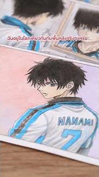 Great line art but ruined by coloring? Fix these 3 manga coloring mistakes to look like a pro #co...