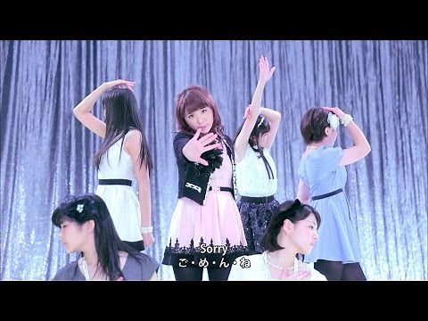 スマイレージ 『「良い奴」』(S/mileage[Nice Guy]) (MV)