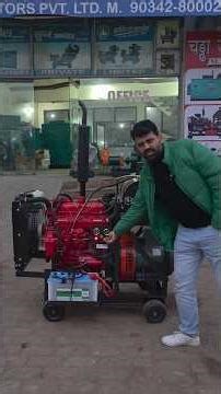 30kVA Diesel Generator Brand New Mahindra Engine Kirloskar Alternatour | Chadha Generators #shorts