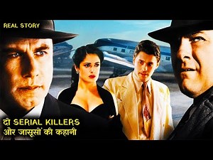 दो SERIAL KILLERS की सच्ची कहानी जिन्होंने ने किसी पर रहम नहीं दिखाया ||