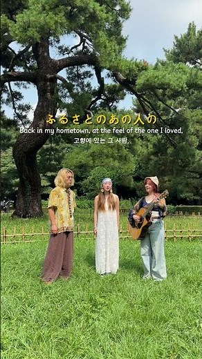 白い色は恋人の色 in 都会の自然 #NagieLane #ナギーレーン #白い色は恋人の色
