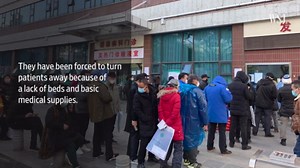 Coronavirus Hospital Built in 10 Days Is Ready, Chinese State Media Say