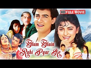 Hum Hain Rahi Pyar Ke - Aamir Khan's 90s Full Superhit Family Movie (HD) - Juhi Chawla, Kunal Khemu
