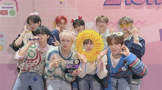 CRAVITY take home 1st music show win for 'Party Rock' on SBS MTV's 'The Show'