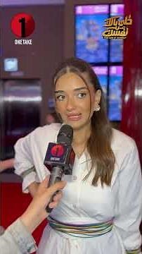 He asks for my opinion on everything❤️.. Malak Zaher is happier for my fiancé Sherif than I am fo...