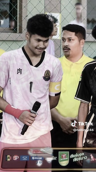 เสื้อบางเขนที่คิดถึง | #ราชวินิตบางเขน