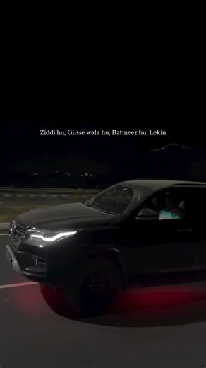 Matlab ke riste🚨📈#fortunerlovers#fortuner#legendr#trendingreels#trending