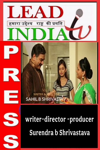 214K views · 504 reactions | Mai Kushboo tere aangan ki part-1 Produced by LEAD INDIA TV Producer -writer-director -producer Surendra bhriaghunath Shrivastava | Ullu bhojpuri | Facebook