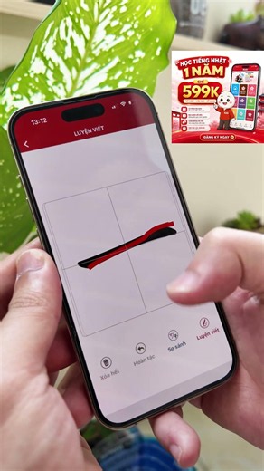 Tải App Học Tiếng Nhật Kohi Học Hiệu Quả Ngay Tại Nhà