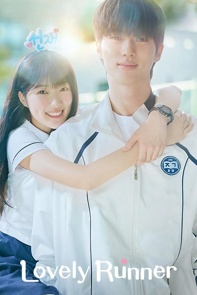 Lovely Runner (TV Mini Series 2024) ⭐ 8.5 | Comedy, Drama, Fantasy