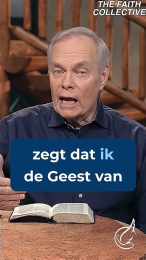 Je hebt Gods bovennatuurlijke kracht - Andrew Wommack