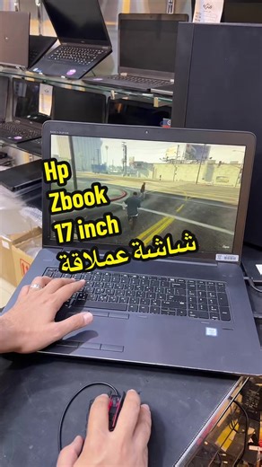 لابتوب المهندسين والجميرز صار بين يديك! 💻🔥 إذا كنت تبحث عن أداء قوي بسعر اقتصادي، الـ HP ZBook 17 G3 هو خيارك الأنسب للدراسة، التصميم، أو اللعب! المواصفات العالية: ✅ المعالج: Intel Core i7-6820 HQ (أداء جبار). ✅ الذاكرة: 8GB RAM. ✅ التخزين: 512GB M.2 SSD (سرعة فائقة). ✅ الشاشة: 17.3 بوصة FHD IPS (عملاقة ومريحة للعين). ✅ كارت الشاشة: NVIDIA 4GB Graphics. 🎁 العرض الخاص: لأننا نهتم بونستك، الجهاز يجي محمل بـ لعبة GTA V النسخة الكاملة (مجاناً) ومنصبة وجاهزة للعب فوراً! 🚗💨 💰 السعر: 350,000 دينا
