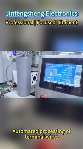 Automated processing ofterminal wires