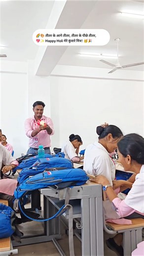 BSc nursing student life | BSc nursing entrance exam 😱😱 #shorts #shortsfeed #ytshorts #youtubeshorts