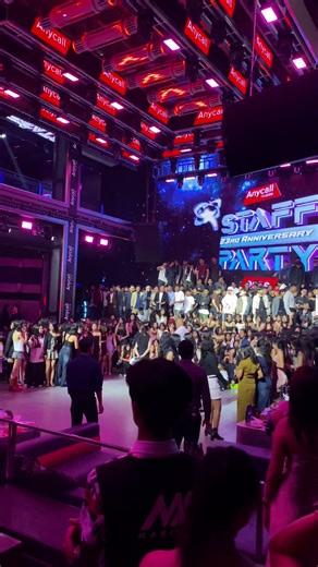 Anycall Mobile Annual Staff Party Highlights