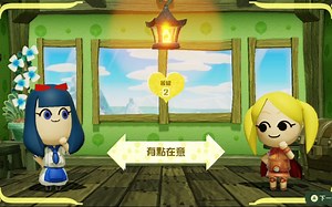 (Miitopia)pop子和pipi美的日常