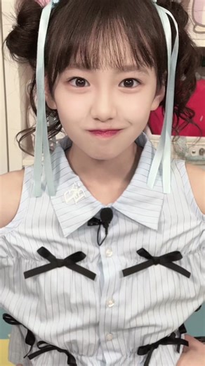 泣き虫鬼さん拾いました2巻 | ちゃお美的 | ちゃおちゃんねる