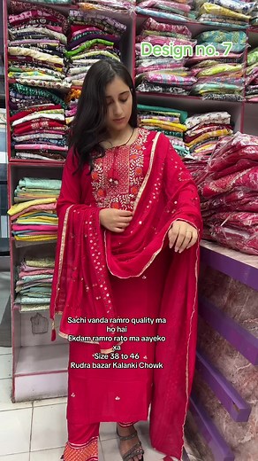 3.3K views · 26 reactions | #New_Arrivals ❤️ #Location_Rudra_Bazar_Kalanki_Chowk ❤️#Whtsapp_9828786785 Note: #Please_Carry_Screenshot_when_you_Visit_Store | RC - Archies | Facebook