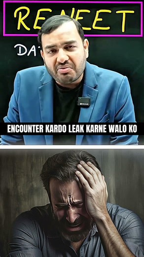 Jaan Se Maar Do Aise Logo Ko😭💔Ft. Alakh Sir | #physicswallah #alakhsir #newspinch