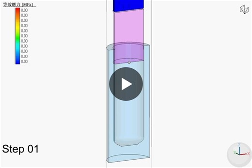Cold Forging Simulation for Reliable Manufacturing Process | Sumeeko Industries Co Ltd posted on the topic | LinkedIn