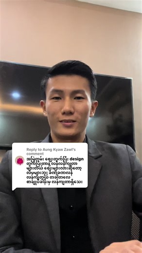 Contractor Life in Myanmar: Insights and Experiences