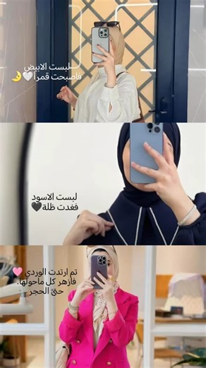 um Furqan on Instagram‎: "#السعوديه_الرياض_الشرقية_جده_حائل_مكه_المدينه_القصيم_تبوك_ابها_الطايف_صور #تصميمي_رايكم #تفاعلكم"‎