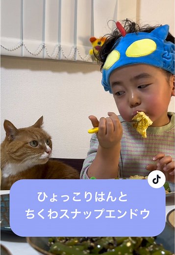 ちくわスナップエンドウの簡単レシピ