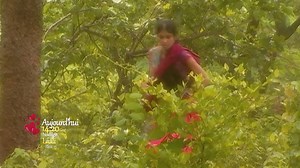 2.4K views · 145 reactions | LAALI EP 90 17H20 Sur 혗혢혴혴혪혰혯...