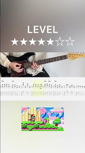 Kirby Super Star - Gourmet Race (guitar cover with tabs & chords)