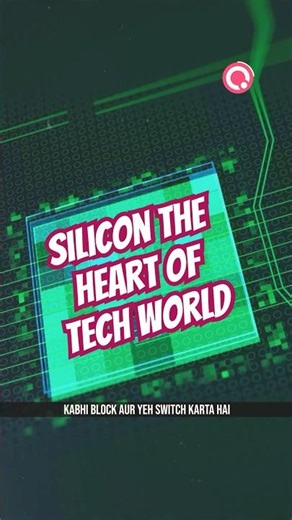 Why Silicon is the Heart of Modern Technology 🔥