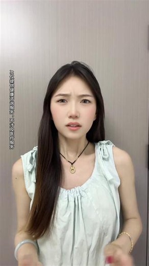 小荷 AI 医生，你的随身健康顾问 #小荷AI医生 #女性 #干货分享