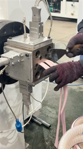 How Made: PVC Profile for Air Conditioners#ExtrusionMachine#PVCProfile#ACProfile#mould