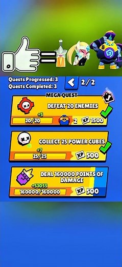 Daily Brawl Win💥 Mega Box Free Skins & Brawler #brawlstars #supercell #profile #mychannel