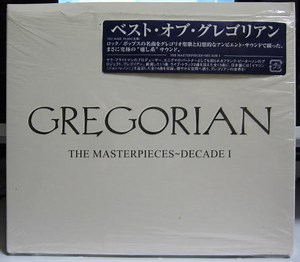 Gregorian - The Masterpieces-Decade I
