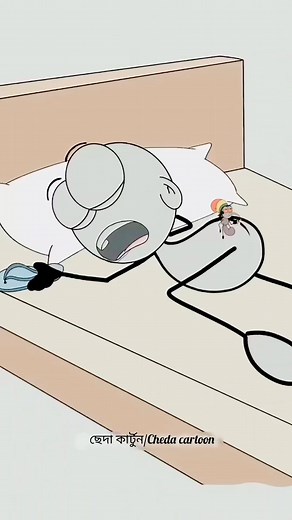 Mosquitos attitude 😂🤣😂🤣 #foryoupageシforyou #animation #viral #cartoon #funny | ছেদা কার্টুন/Cheda Cartoon