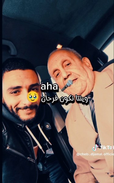 @DJ Amine Roubla @cheb_sofianasla @zinou clavistte chelfawi @CHEB ZOUHIR -🎤_ Compte offici @Cheb ladjel mosta @mounirrecos16