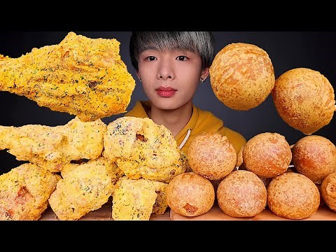 ASMR BHC FRIED CHICKEN + CHEESE BALL 🧀 (Eating Sound) | MAR ASMR