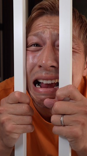 いったいどこから