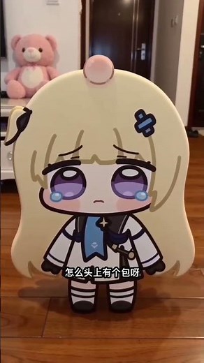 Phoebe Chupi crying fighting | #gugugaga #cute #chibi #animation #penguin #anime