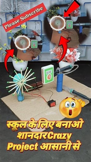 Home Made Science Project With Home Class 7th 8th Students Warking Model Easy Exhibition #shorts