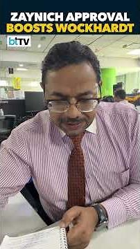 13-Year Breakout! Why Wockhardt Stock Hit A Record High After Major Drug Approval Explained