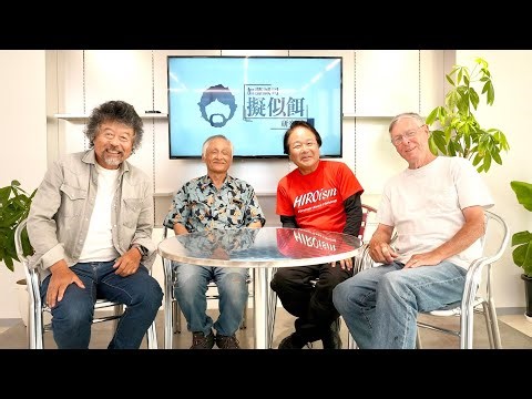 "100 Years of Heddon's History" Seiji Kato / Kazuo Tamakoshi / Hiro Naito / Chuck Heddon [Special...