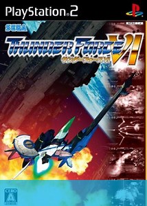 Thunder Force VI: TODA la información - PS2 - Vandal