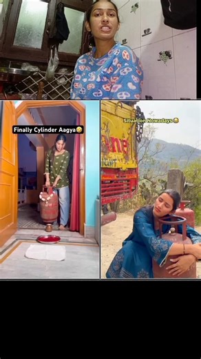 Finally cylinder aagya 😄! #funny #shortvideo #viral #youtubeshorts #comedy #shorts 6