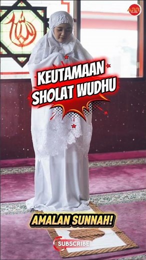 INTENTION AND VIRTUES OF THE WUDU SUNNAH PRAYER #feedshorts #wudhusunnahprayer #wudu
