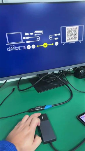 Compatibility testing of 4URPC SP06-01