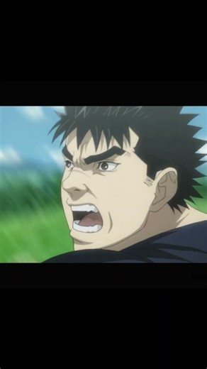 Guts Rampage