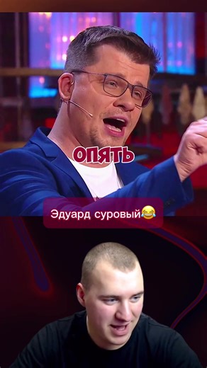 Comedy Club Highlights with Garik Kharlamov