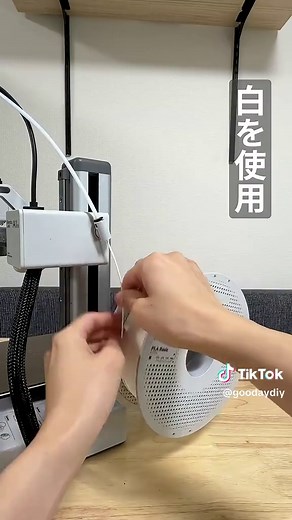 Bambu Lab A1 miniで始める簡単3DプリンターDIY