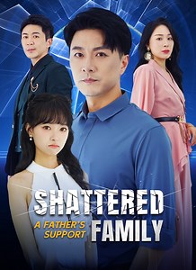 474K views · 12K reactions | Watch full episodehttps://short.inbeidou.ai/link/shortmax/serial/2wS5lSA7/12 Introduction：Irenes exposed embezzlement and affair trigger her family's collapse and a lawsuit from her husband, Edward. The conflict escalates when their daughter, Clara, is accused of plagiarism at an award ceremony. These crises stem from Irenes fabrications about Edward and Claras academic fraud, igniting a devastating war over family and power. #ShortMax #USA | Yz TV | Facebook
